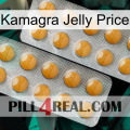 Kamagra Jelly Price levitra2